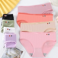 Women Cotton Sleepwear for Women Underwear Seamless Panties Female Breathable Solid Color Pajama for Women Adults Briefs NK048