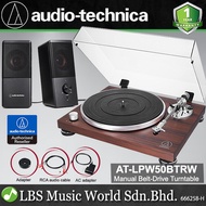 Audio Technica AT-LPW50BTRW Manual Belt Drive Turntable with Bluetooth (LPW50BTRW LPW50BT)