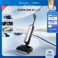 [พร้อมส่ง] NEW! Tineco S9 Artist เครื่องล้างพื้น ไร้สาย อัจฉริยะ Floor Washer พลังแรงดูด 22000 Pa เอ