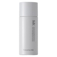 ORBIS（奧蜜思）Mr. 男士高遮瑕校色妝前乳（明亮～自然膚色）