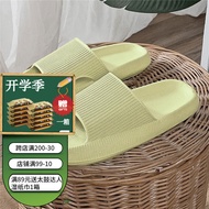 内野（UCHINO）内野uchino日式厚底拖鞋外穿沙滩浴室防滑情侣居家居拖鞋情侣 绿色38-39