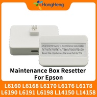 Maintenance Tank Chip Resetter For Epson L6160 L6168 L6170 L6176 L6178 L6190 L6191 L6198 L14150 L141
