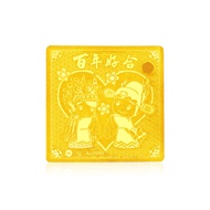 SK Jewellery Blissful Marriage 999 Pure Gold Bar 1g