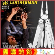 LEATHERMAN NEW WAVE Life-Saving TOOL Pliers [AH13001]