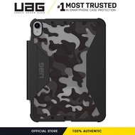 {hot} UAG Plyo SE Series for IPAD Pro 12.9" / IPAD Pro 11" / IPAD Air 10.9" CASE Clear Midnight Camo