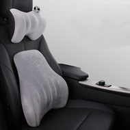 Young latex car pillow with smooth velvet cover - High-end product - Car officeside