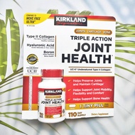 Triple Action Joint Health 110 Coated Tablets (Kirkland®) UC•II® & Hyaluronic Acid + Boron