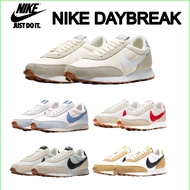 (W) Nike Daybreak Summit White: CK2351-101/CK2351-111/CK2351-103/DX0751-300 -Preorder-preorderoppa