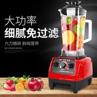 Multifunction Juicer Household Cytoderm Breaking Machine Automatic Wet and Dry Dual-Use Soybean Milk Machine Sauce Meat Grinder Free Shipping