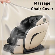 Massage Chair Dust Cover Transparent Waterproof Moisture-Proof Dust-Proof Recliner Protective Cover Universal Electric Massage Chair Dust Cloth