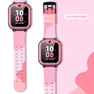 Suitable For Small genius telefon Watch Strap Q1A/Z5/Z2Y02/Y01A/Z1/y03/D2/Q1C/Z6 pinnacle skru Z7 Ve