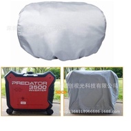 EU3000is Suitable for Generator Protective Cover Predator3500 Waterproof Cover Honda Silver 3DGM