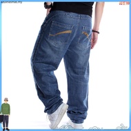 Men's jeans skateboard wide-leg pants retro hip-hop hip-hop pants solid loose jeans