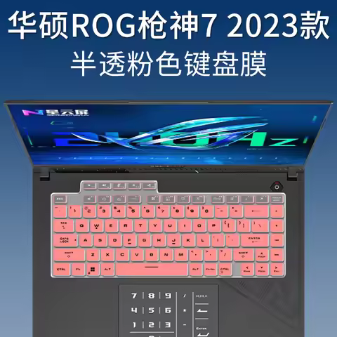 For Asus ROG Strix G16 2023 G614JV G614JZ G614JU G614J G614 JV JU JZ / ROG Strix SCAR 16 G634 JZ JY 