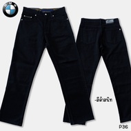 Second-Hand BMW Long Jeans Solid Black Waist 30 Inches