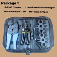 Photovoltaic Connector Terminal MC4 LY-2546 LS-2546 Crimping Tool Set with Wire Cutters Stripper Mul