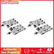 Tamiya RC Spare Part No. 1527 SP.1527 TT-02 A Parts (Upright) 51527