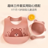 Baby Eating Bib Set FSON