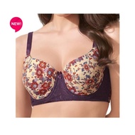 AVON MYLENE UNDERWIRED BRA ‼️NEW‼️