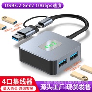 T y p e-c h u b 3. 2 1 0 g s Notebook G n Hub One for Four Two in Two