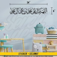 [Ready Stock] Selawat Islamic Calligraphy Wall Sticker