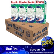 นมUHT รสจืด 180 มล(48กล่อง) แอนลีน Anlene Plain UHT Milk นมกล่อง