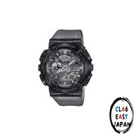Casio Wristwatch G-Shock GM-110MF-1A Men's Overseas Model [Parallel Import]