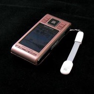 智慧型手機傳輸線 USB-Micro USB5p 吊飾型連線貓適用HTC Moto Nokia 三星 LG等手機 ilink 白