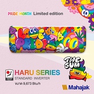MITSUBISHI HEAVY DUTY แอร์ติดผนัง รุ่น Standard Inverter - Pride Month Limited Edition (YYM) ขนาด 90