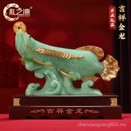 Sumber Hadiah Hiasan Arwana Emas Bertuah untuk Ruang Tamu, Pintu Masuk, Pejabat, Hiasan Meja Juruwan