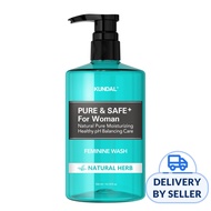KUNDAL Feminine Wash - Natural Herb