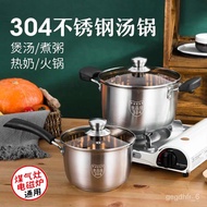 HY-$ Small milk boiling pot304Thickened Stainless Steel Household Soup Pot Hot Pot Instant Noodle Pot Complementary Food