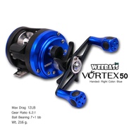 อุปกรณ์ตกปลา WEEBASS รอก - รุ่น VORTEX 50 (หมุนขวา) รอกตกปลา รอกเบททรงกลม