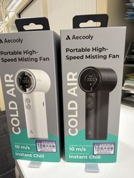 手提製冷風扇