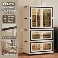 THE L65cm 3/4 Layers Foldable Wardrobe Thickened Clothes Storage Cabinet Bedroom Stackable Magnetic