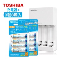 東芝TOSHIBA 智慧型低自放充電電池充電組(TNHC-34HBC+日本製三號8顆)TNH-3ME