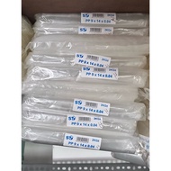 Plastic Bag - 2KG± PP Clear Plastic / PP Packaging Bag