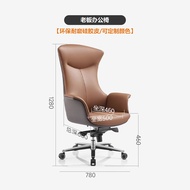 S-T💙Gangge Executive Chair Office Chair Genuine Leather Computer Chair Ergonomic Chair President Office Reclinable Execu