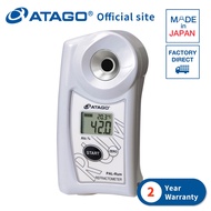 ATAGO “Pocket” Ethyl alcohol refractometer PAL-Rum