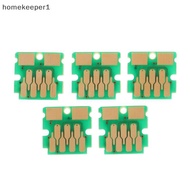 [new] 1/5Pcs T04D100 T04D100 T04D1 EWMB2 Ink Maintenance Box Chip For EPSON L6160 L6168 L6170 L6178 