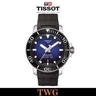 Tissot Seastar 1000 Powermatic 80 / T1204071704100 / T120.407.17.041.00