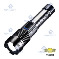 senter led cas tahan 24 jam/Senter Swat Police Terbaik / zoom 7 mode cahaya senter/Senter Led Rechar