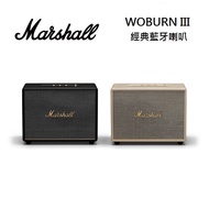 Marshall Woburn III Bluetooth 藍牙喇叭 台灣公司貨奶油白