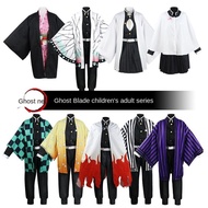 Anime Demon Slayer Kimetsu No Yaiba Cosplay Costume Kimono Kochou Shinobu Suit Uniforms Costumes Wig Child Adult Party Gift