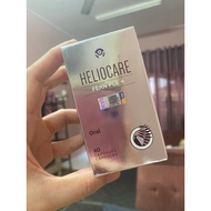 HELIOCARE FERN PLE PLUS (60 capsules)