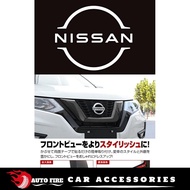 2019-2026 Nissan X-trail T32 Decorative X Trail Front Grill Black Trim Strip Cover Girll Cover Carbo