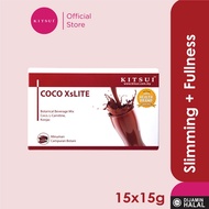 KITSUI COCO XsLITE (Chocolate Shake) *Produk Kurus, Berat Badan,Coco Fiber,Ubat Slim,Kurus, Rasa ken