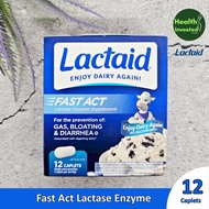 <Lactaid> Fast Act Lactase Enzyme 12 Caplets ผลิตภัณฑ์ช่วยย่อยแลคโตส