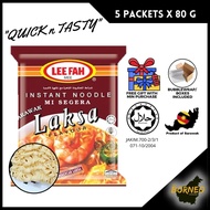 5 sets x 80g Sarawak Laksa Instant Noodle/Mee Immediately Laksa Sarawak/ - Lee Fah Mee