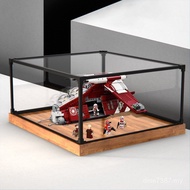 Acrylic Box Alloy Display Guard Frame Suitable for Gunship Rosenthon 75354 Kogo Dust Cover Music Mod